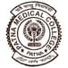 Patna Medical College Para Medical Courses Admission 2025 Open; Check Details Here